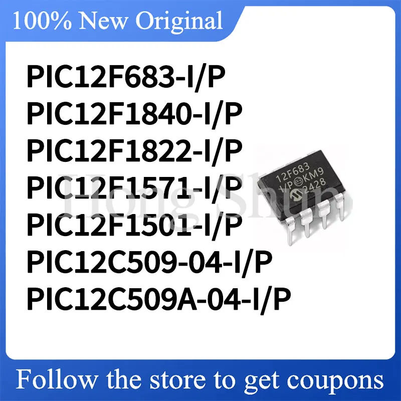 PIC12F6 83 PIC12F1501 PIC12F1571 PIC12F1822 PIC12F1840 Phone case PIC12C509-04 PIC12C509A-04-I/P Phone case