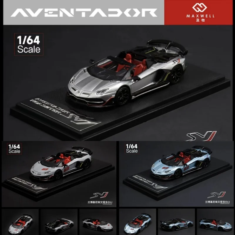 

RM&MaxWell 1:64 LP770-4 SVJ 63 Supercar alloy model