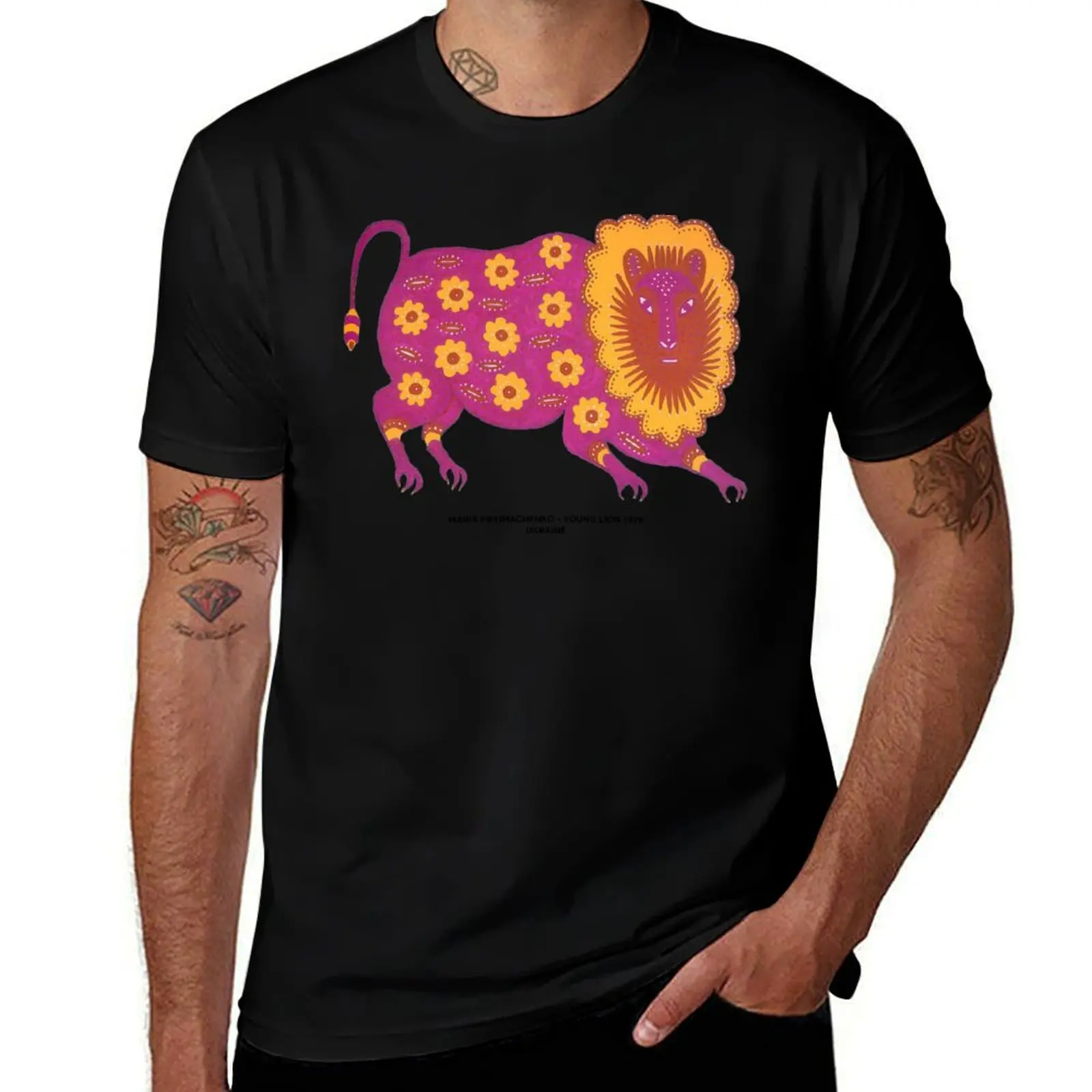 Maria Prymachenko Young Lion 1979 T-Shirt Festival Casual Short Sleeve T-Shirt