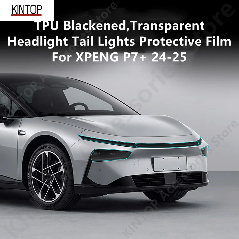 

For XPENG P7+ 24-25 Transparent Blackened Headlights Tail Lights Protective Film,Modification Accessories Refit