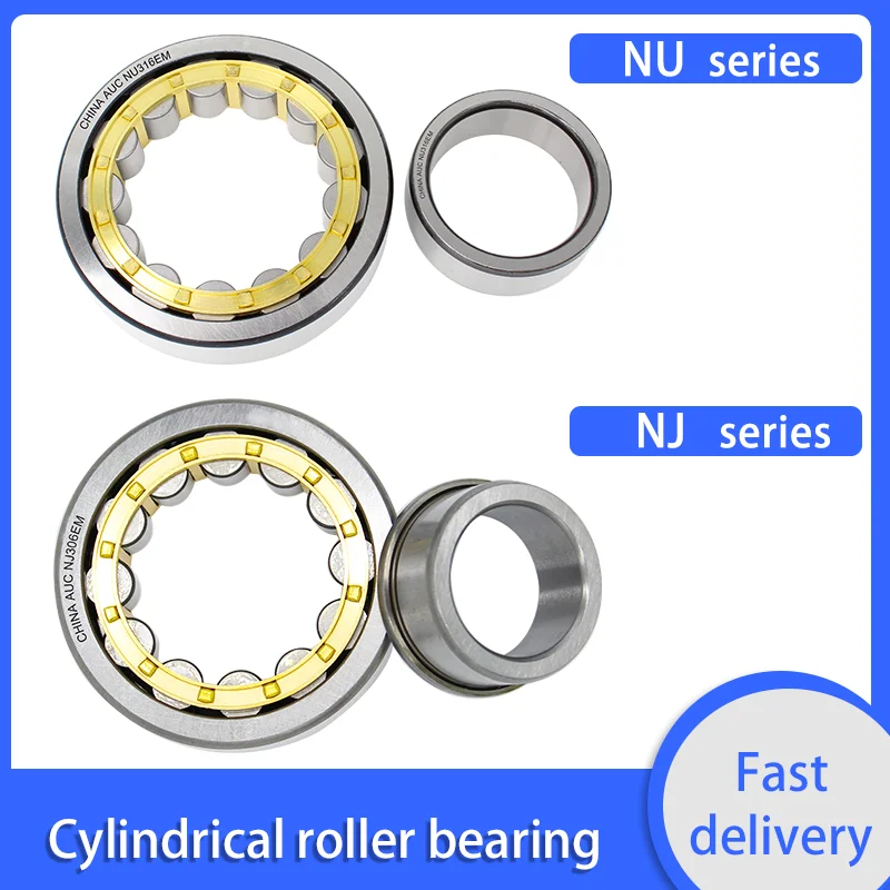 

1 PC NU304EM NU305EM NU306EM NU307EM NU308EM 309 310 311 312 313 314EM cylindrical roller bearing