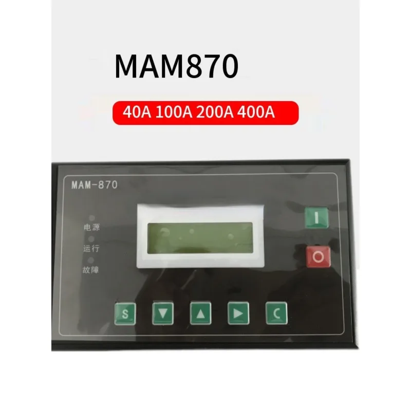 Screw Air Compressor Controller MAM-880/860/870/890 (B) Control Panel Display PL