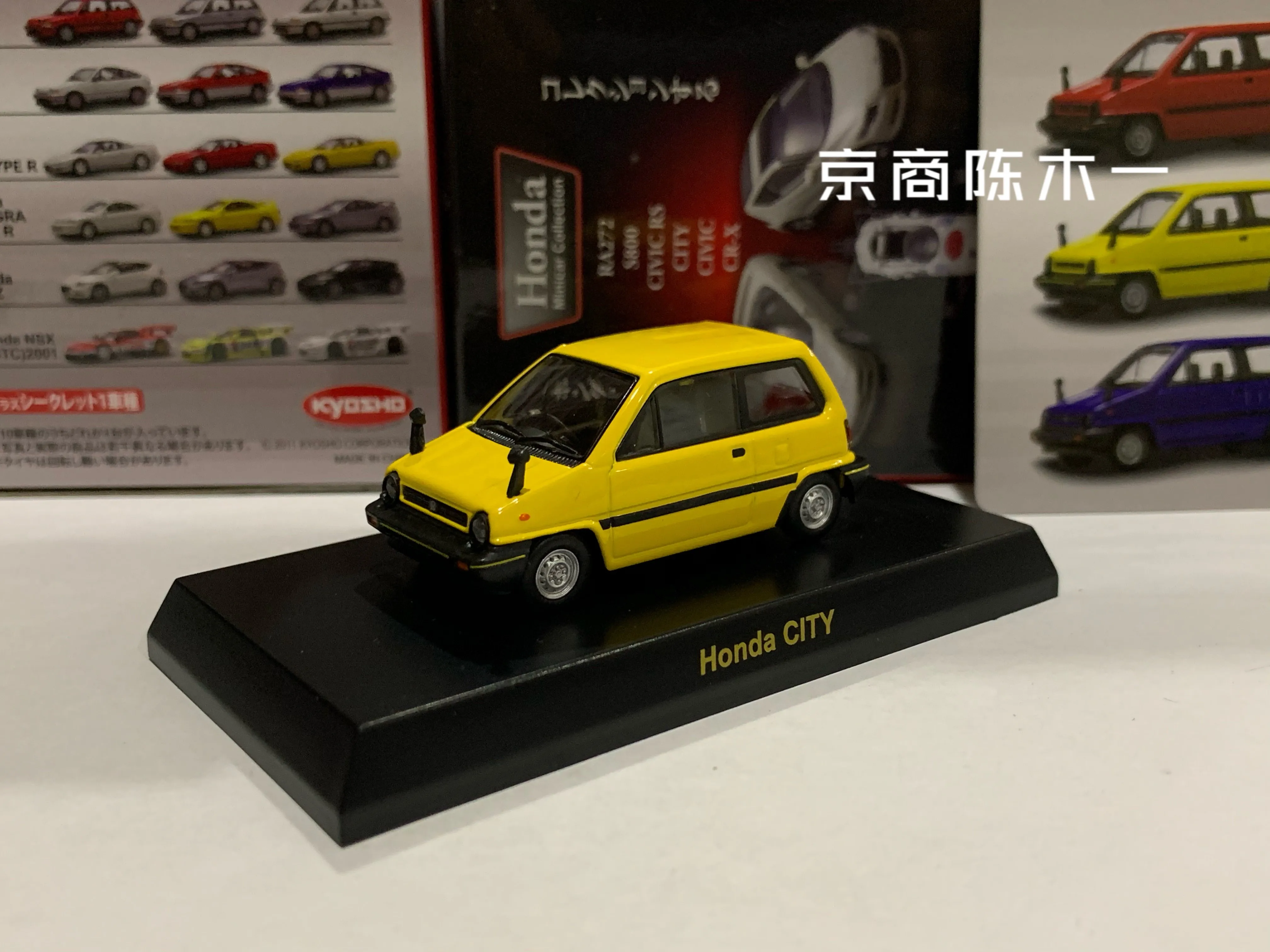 京商-鋳造合金の都市のカーコレクション,車の装飾,おもちゃのモデル,1:64