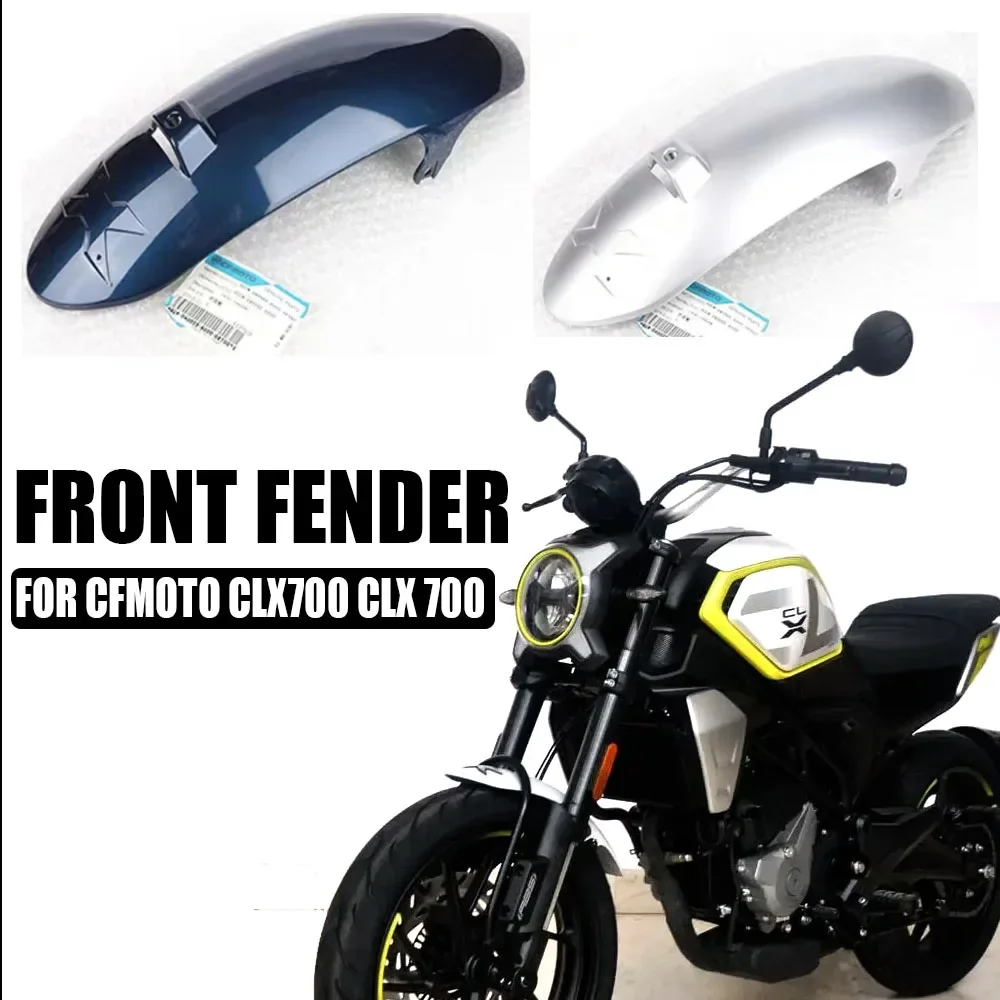 

For CFMOTO CLX700 CLX 700 700CLX Motorcycle Front Fender And Fender Bracket