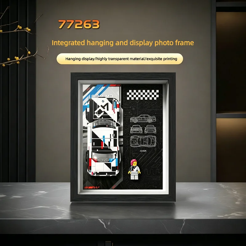 Wall Mount Display Frame Compatible with Lego 77263 Building Block Model, Dual Use Showcase Dust Protection Box