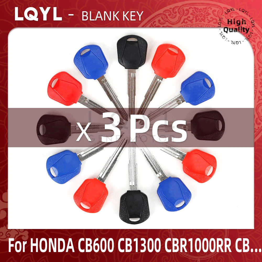 3Pcs New Blank Key Motorcycle Replace Uncut Keys For Honda CB600 CB800 CB1300 CBR600RR CBR893 CBR929 CBR1000RR CBR1000 CBR900RR