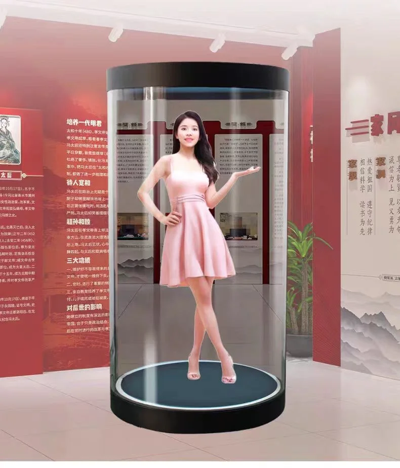 75 Inch 3D Holographic Cylinder HoloTube  Plug Play Digital Human Holographic Display 3D Interactive Holograms