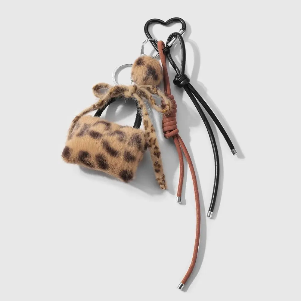 Charm Plush Mini Leopard Print Bag Keychain Handmade Creative Weaving Knots Pendant Cute Pendant Keychain Bag Accessories