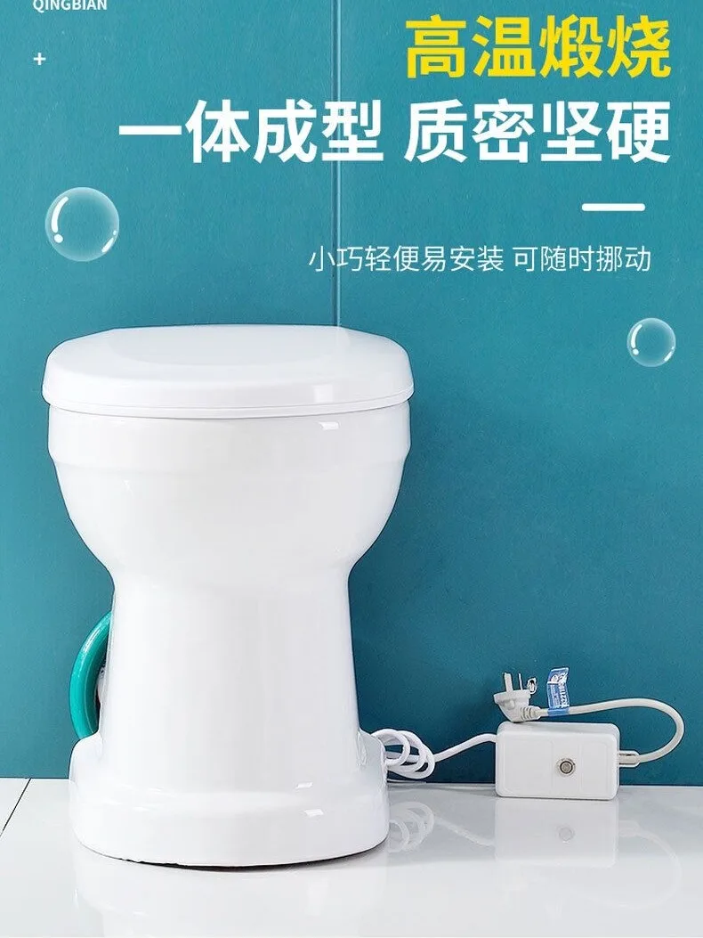 Electric crushing integrated toilet