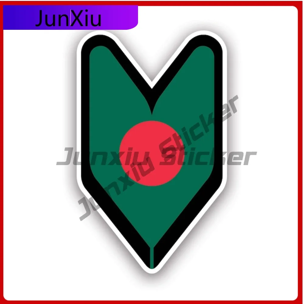 

Bangladeshi Driver Badge Stickerwaterproof Outdoor Decalswakaba Cute Window Waterproof Vinyl Decal For Letter Boxe Outdoor