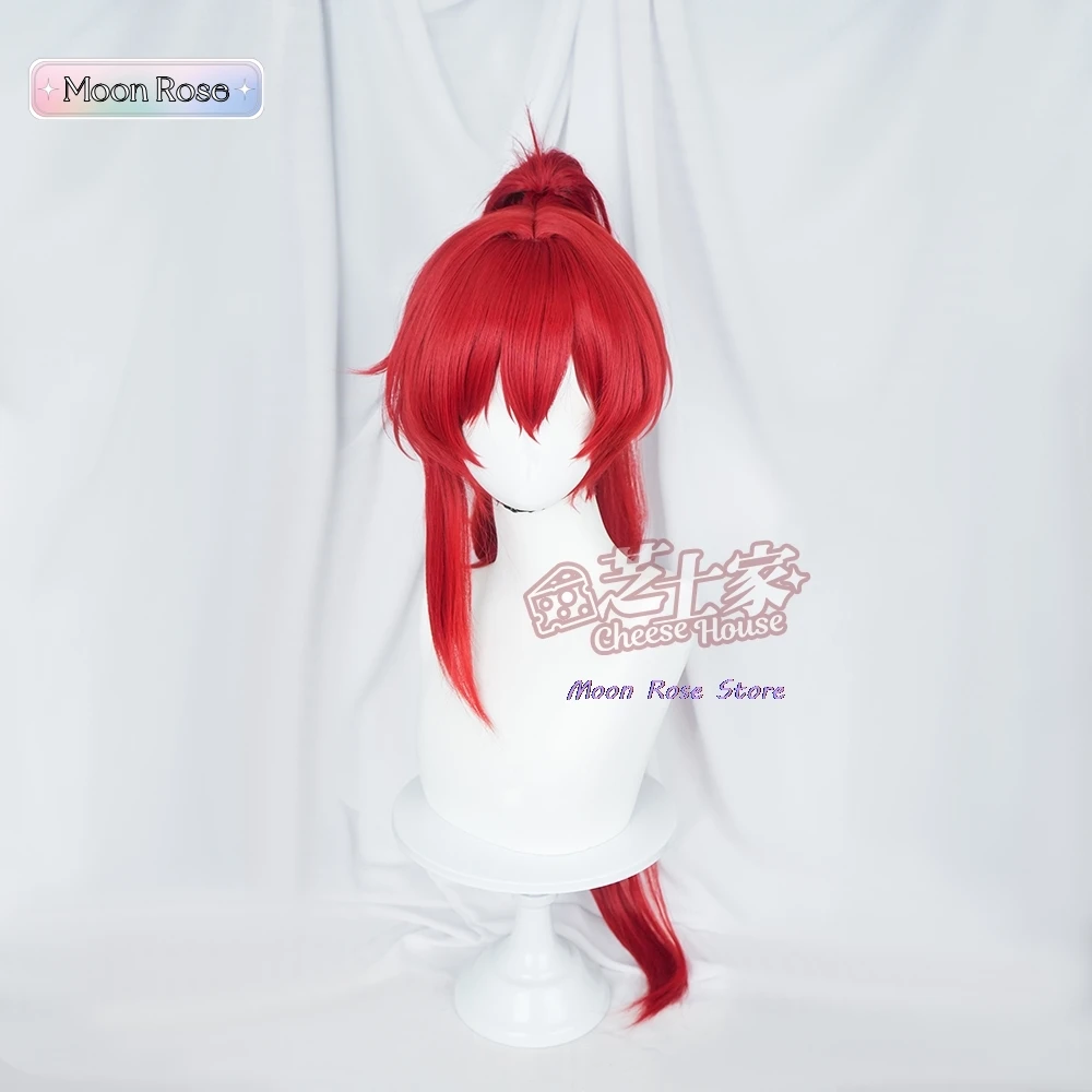 Yinlin Anime Cosplays Wuthering Waves Cosplay Red Wig Costumes Women Figures Clothes Adult Costume Woman Custumes Cos Men's Kid