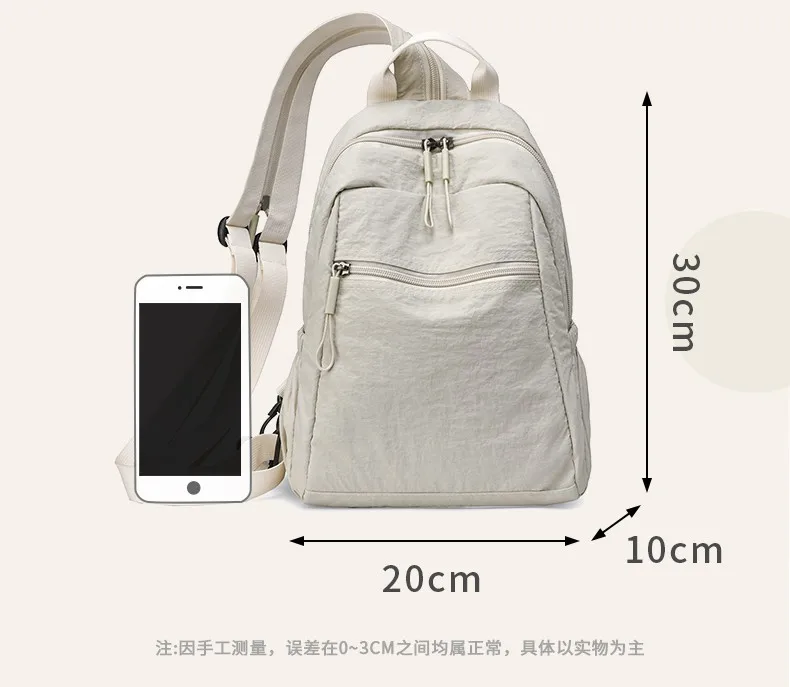 Women's Lightweight Nylon Backpack Multi-functional Convertible Crossbody Sling Bag Casual Travel Daypack with Water Bottle Pock - view 2