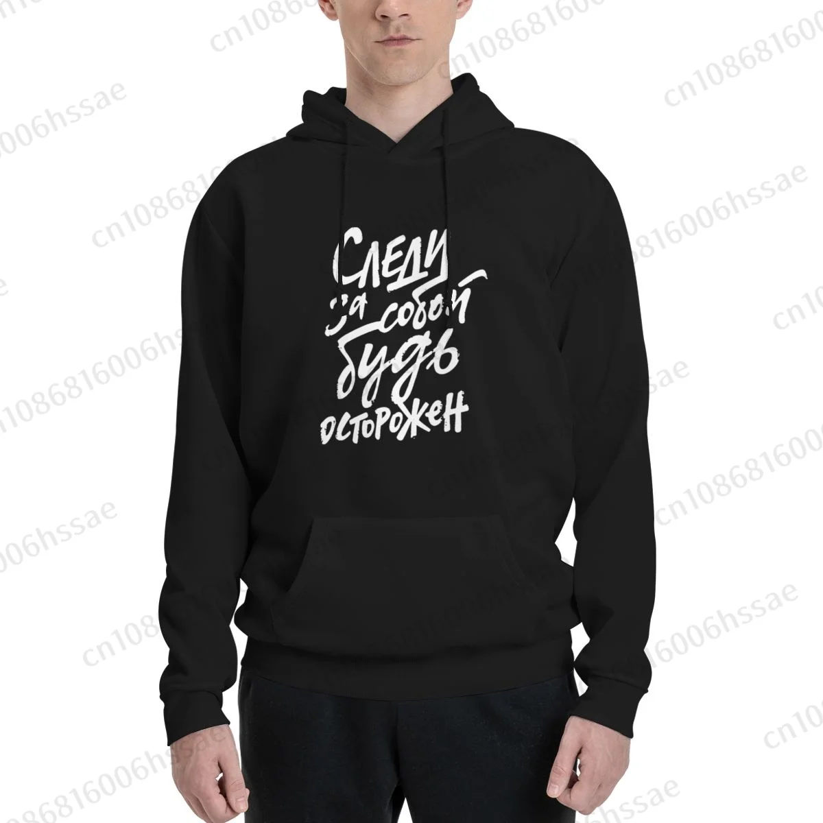 

Viktor Tsoy Kino Group Kino Autumn Winter Fashion Hoody Men Woman Hoodies Sweatshirts Plus Fleece Pullover