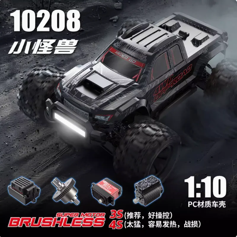 

Meijiaxin 10208 Brushless Remote Control Car 1/10 Little Monster 4WD High Speed Off-road Vehicle Professional Rc Car Model Toys