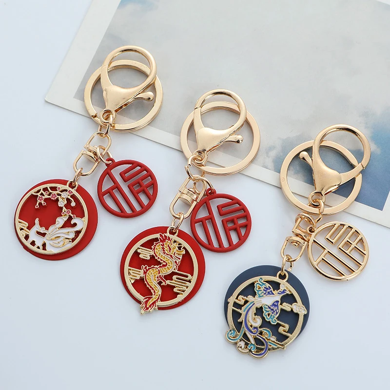 2024 Dragon Year Ethnic Unique Fox Koi Luck Keychain Cute Drop Oil Key Chain Bag Car Key Decoration Jewelry New Year Gift