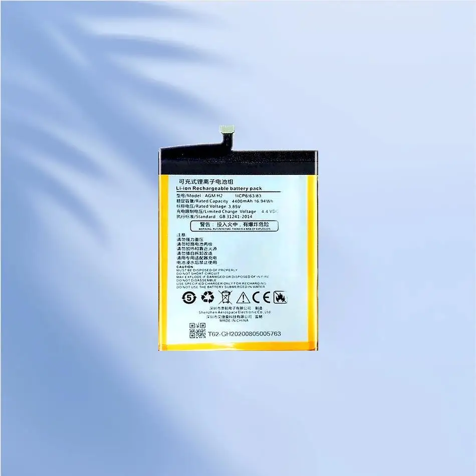 

H2(A10) Replacement Battery For AGM A10 Mobile Phone