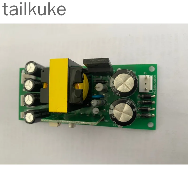 Auxiliary Power Plate with High Power Plus or Minus 24V Plus or Minus 15V Power Plate Module Small Vertical Board