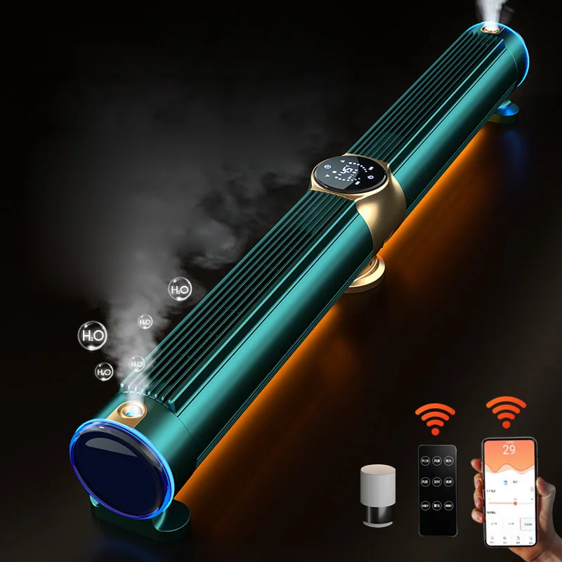 Graphene Baseboard Heater with Smart Inverter Humidification, Adjustable Airflow, and Whole-House Heating Capability