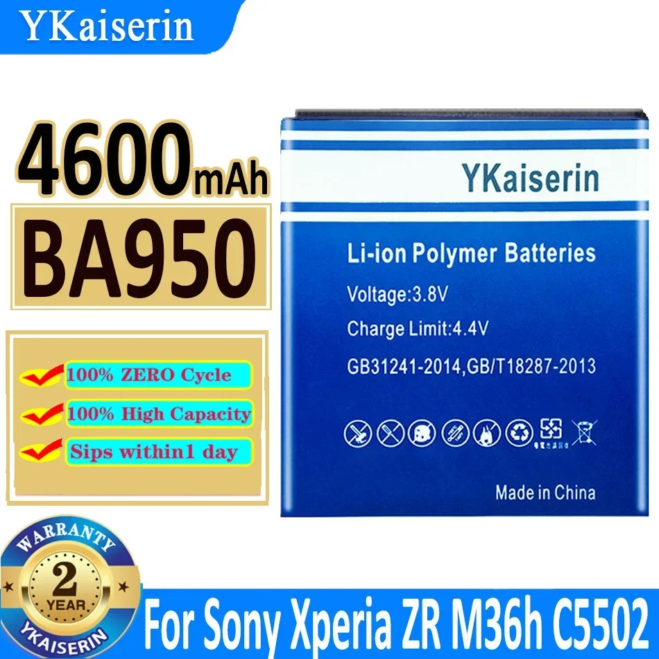 4600mAh YKaiserin Battery For Sony Xperia ZR SO-04E M36h C5502 C5503 Dogo For Xperia A AB-0300 Bateria