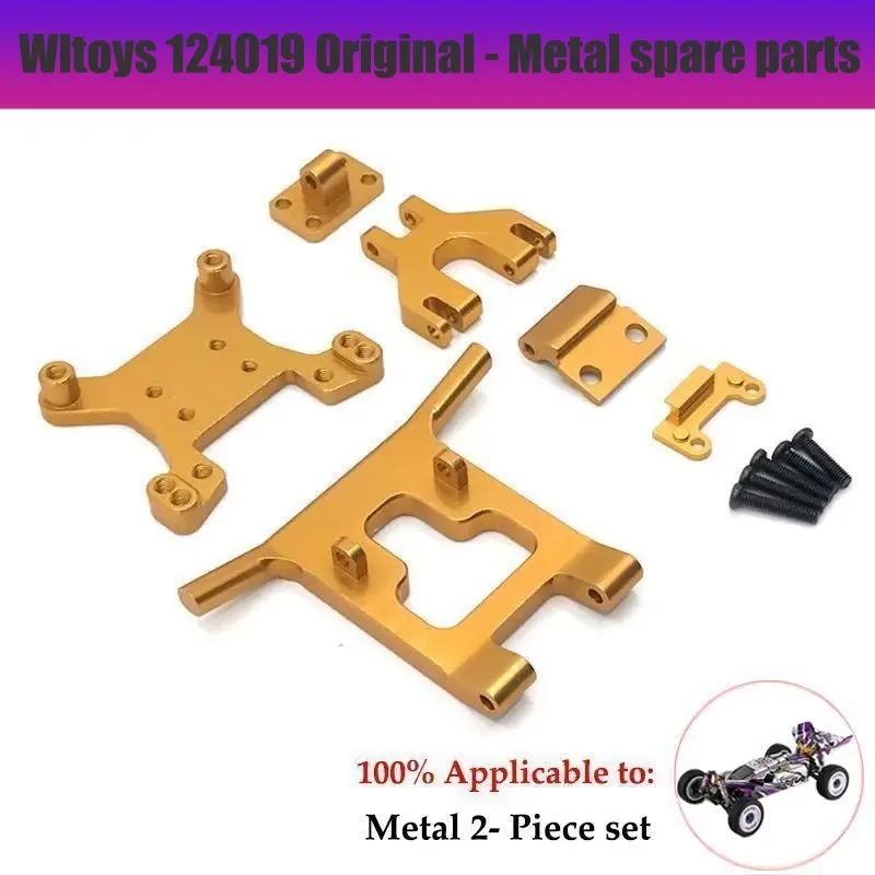 Wltoys rc fernbedienung auto metall upgrade zubehör anti-roll bar set autozubehör rc auto