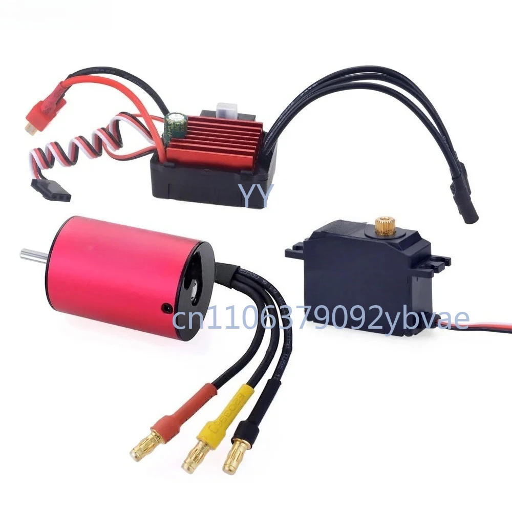 

2838 Brushless Motor 3600KV 35A ESC 25G Servo Combo Set For RC FPV Drone