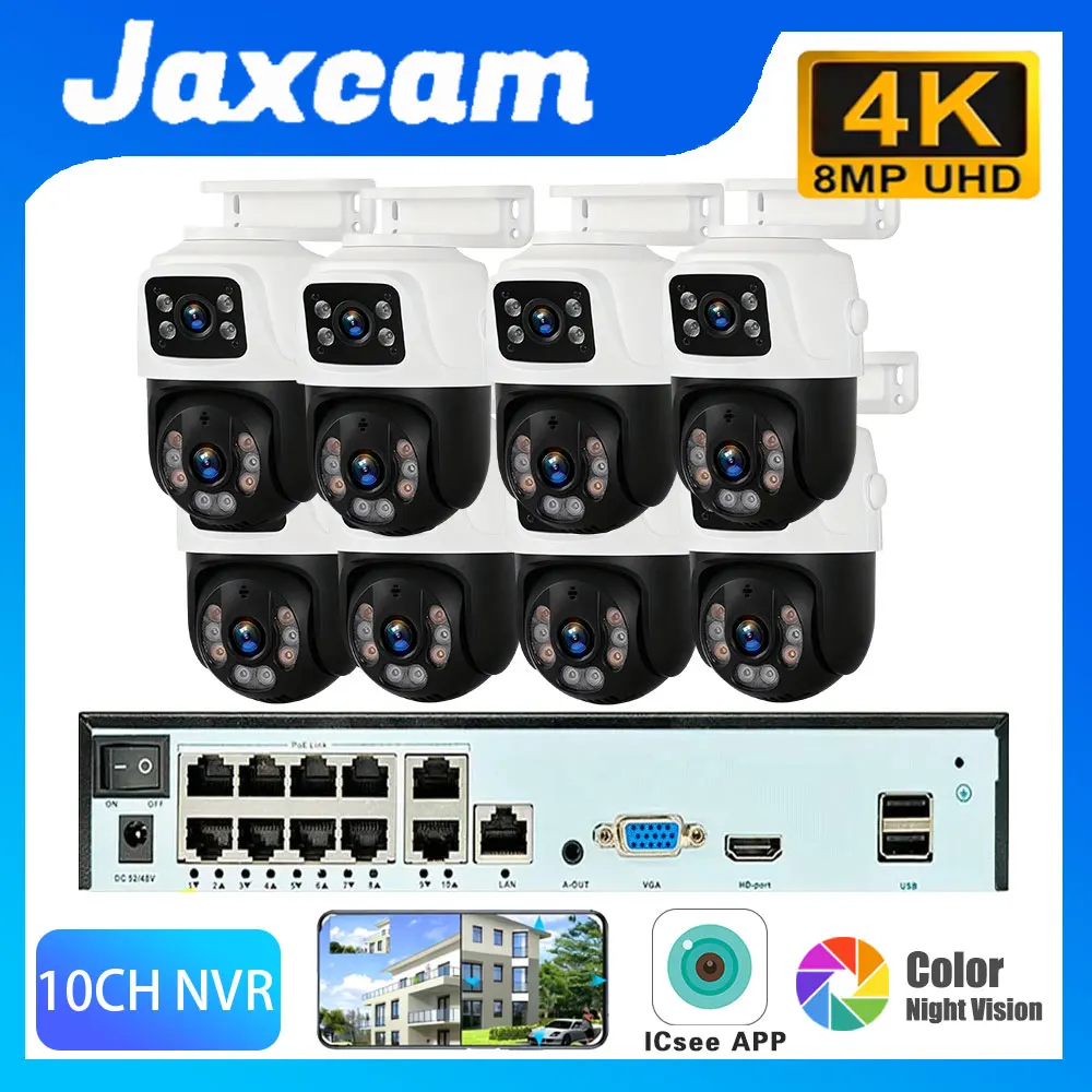 

Система видеонаблюдения 4K 8MP HD POE, 10-канальная, с двумя объективами, PTZ, IP, для домашней безопасности, 10-канальный POE NVR, видео H.265, комплект CCTV