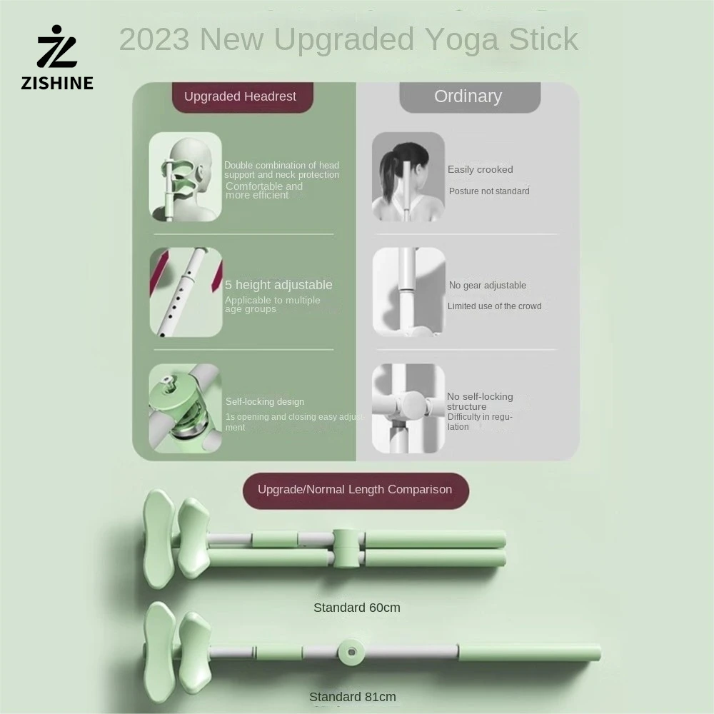 Yoga posture training stick, hunchback correction stick, children's mannequin shoulder and back opening standing posture cross.