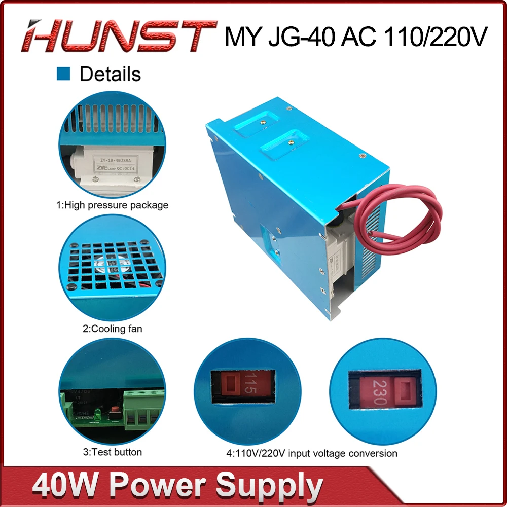 Hunst MYJG-40W CO2 лазерный источник питания 110 В/220 В лазерный генератор для лазерной гравировальной машины 40 Вт