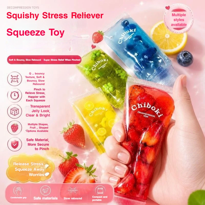 Fruit Squeeze Fidget Toys Slow Rebound Stress Relief Toothpaste Squishy Toys Anti‑Anxiety Decompression Wholesale Surprise Gift