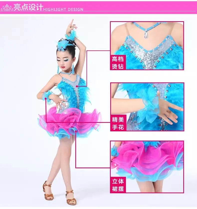 Vestido latino de lentejuelas para niñas, traje de baile de salón de competición, Cha, Rumba, Samba, Tango