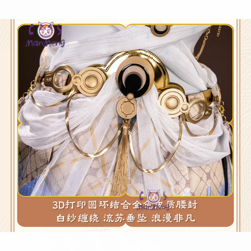 IUNO เกม Wuthering Waves คอสเพลย์ Iuno เครื่องแต่งกายผู้หญิงใหม่เซ็กซี่ชุดเสื้อคลุมอุปกรณ์เสริมอุปกรณ์ประกอบฉากฮาโลวีนชุดเต็ม XS-XXL