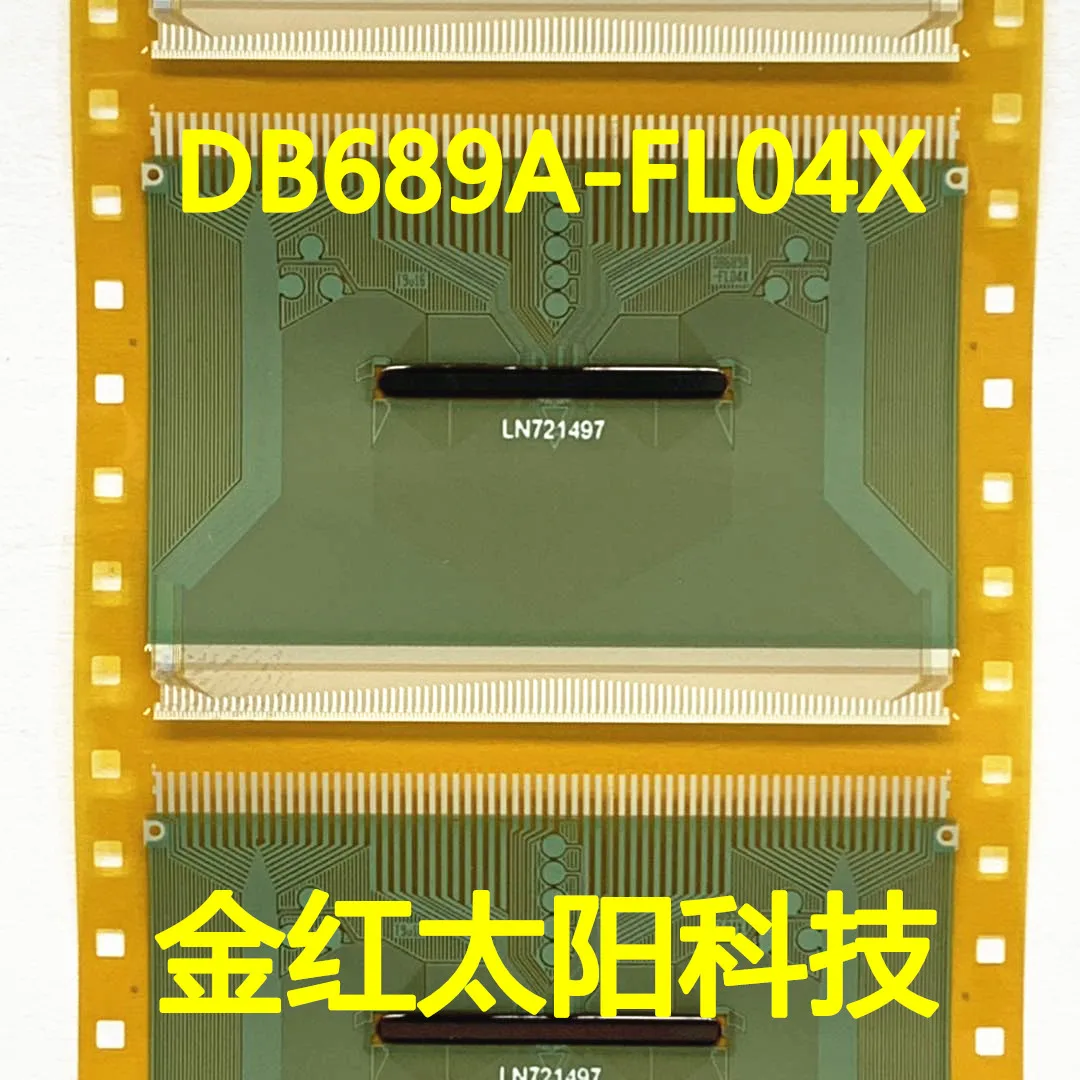 DB689A-FL04X New rolls of TAB COF in stock