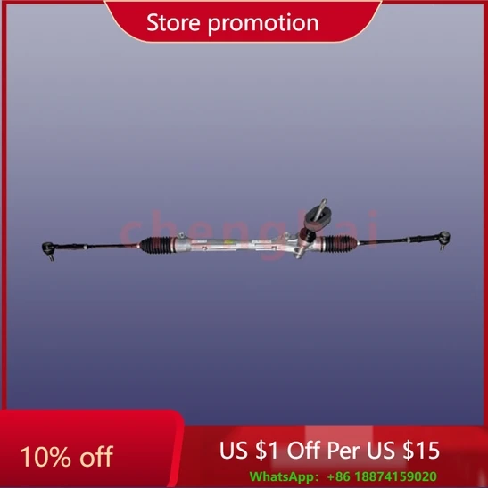 

Good Quality Steering Mechanism &Track Rod for Chery