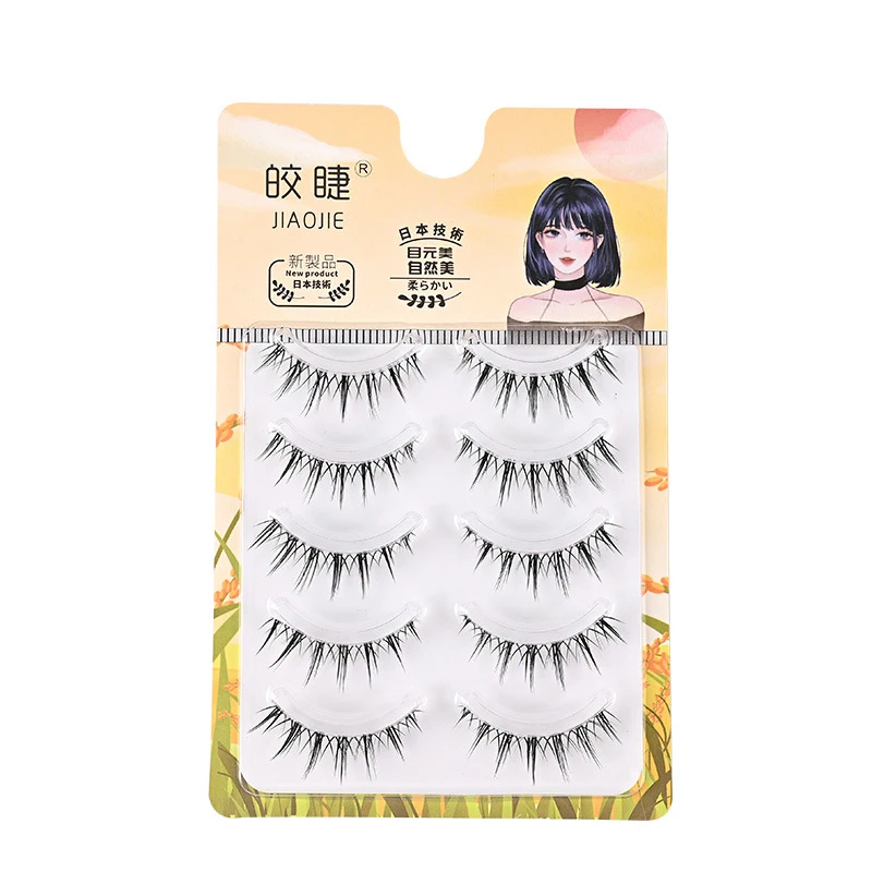 مجموعة رموش صناعية منفوشة لتمديد رموش واحدة، لمسة نهائية منفوشة وناعمة وطبيعية #5