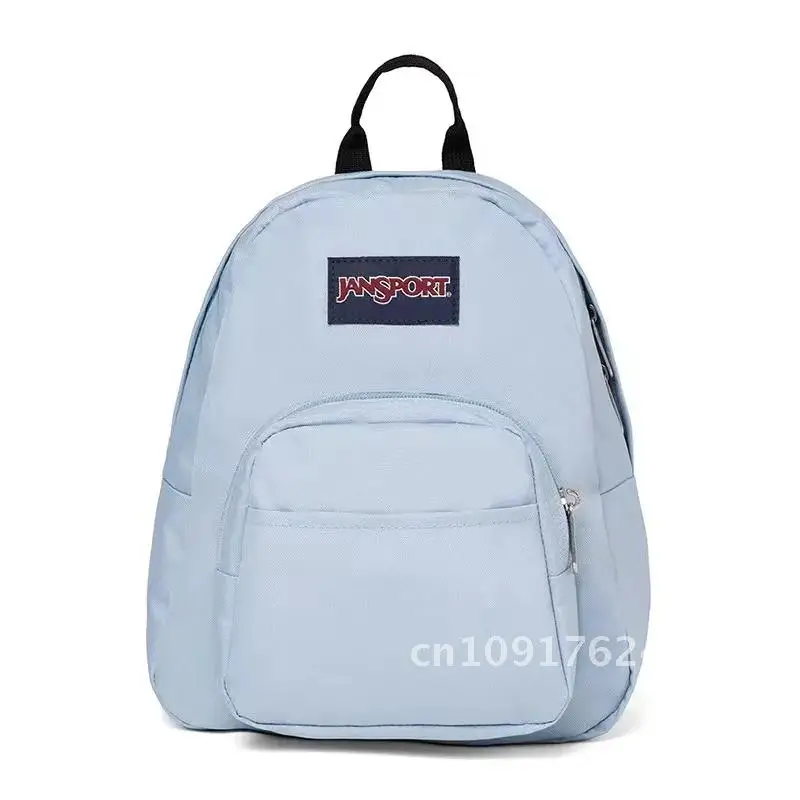 Small fresh trend mini shoulder back fashionable simple ins schoolbag versatile children's leisure 6L