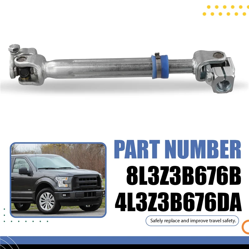 

Автомобильный рулевой трансмиссионный вал 8L3Z-3B676-B 8L3Z3B676B 4L3Z3B676DA Соединительный вал для Ford F150 F-150