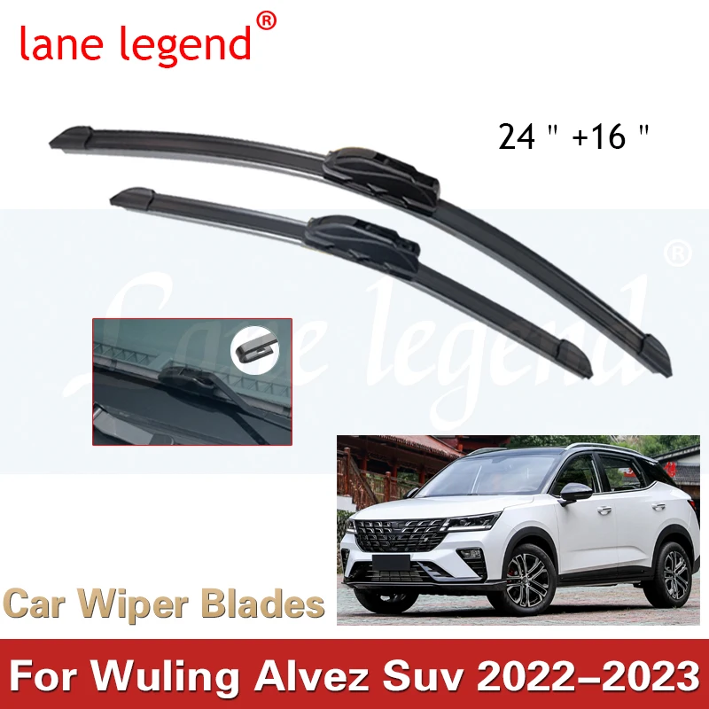 Car Wiper Blades Car Accessories For Wuling Alvez Suv 2022 2023 SE CE EX 1.5T Front Windscreen Blade Wiper Auto Goods 24