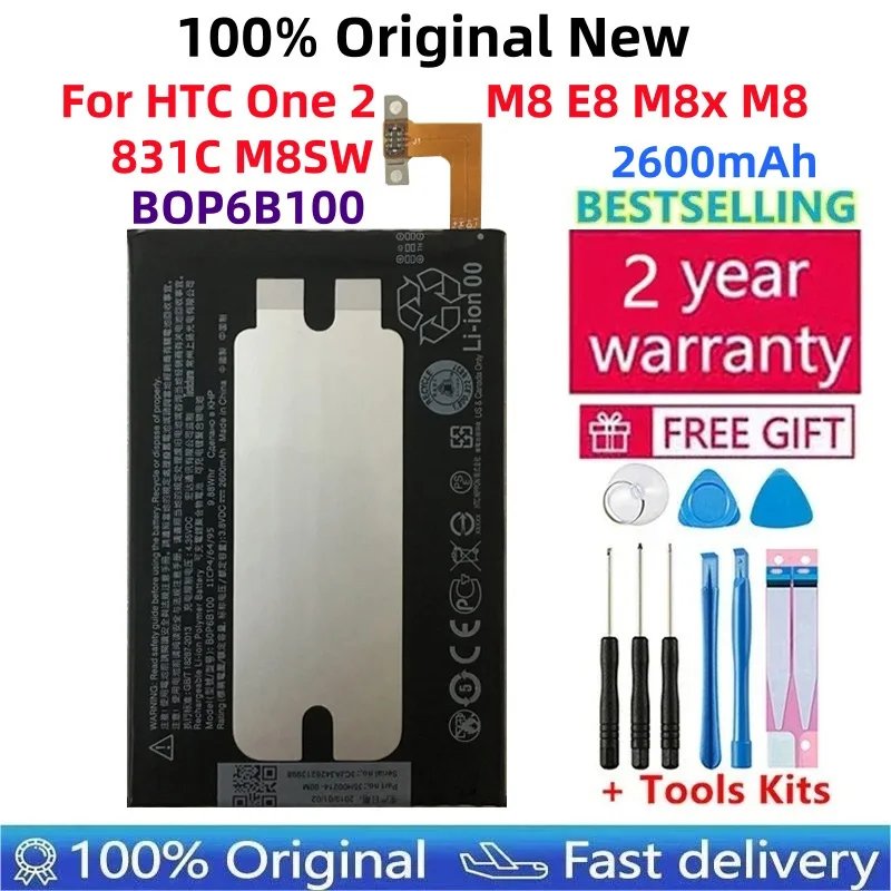 

100% Warranty 2600mAh BOP6B100 Li-polymer Battery Pack For HTC one 2 M8 W8 E8 Dual Sim M8T M8W M8D M8x M8e M8s M8si One2 One+