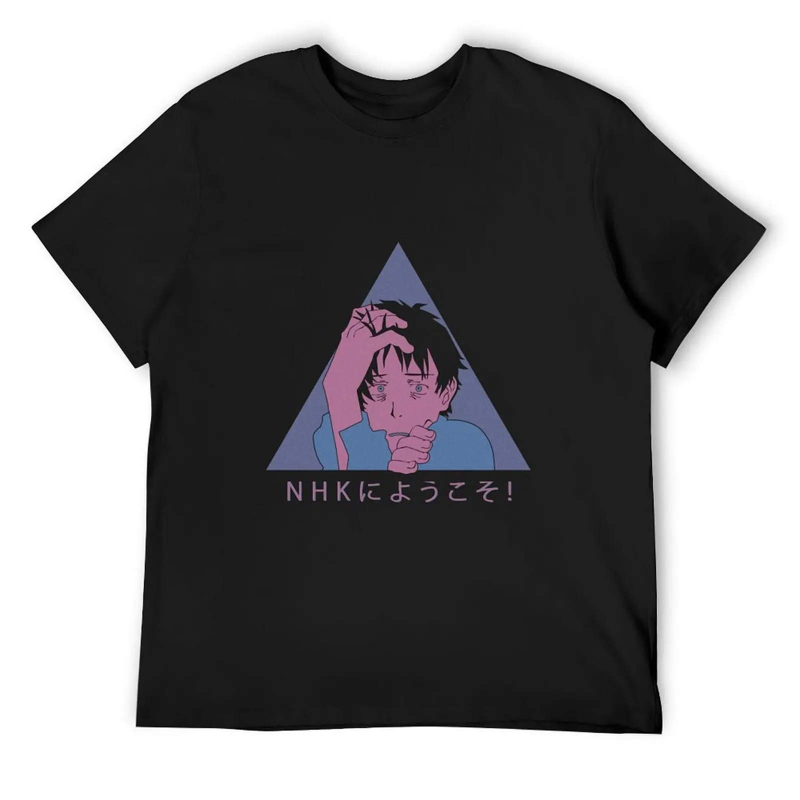 

Welcome to the NHK T-Shirt