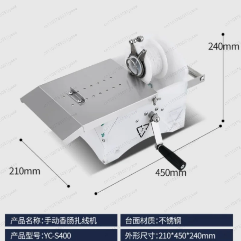 Twisting Machine Sausage Knotting Tying Binding Linker Machine Hand-cranked automatic Food Material Portable Manual Sausage