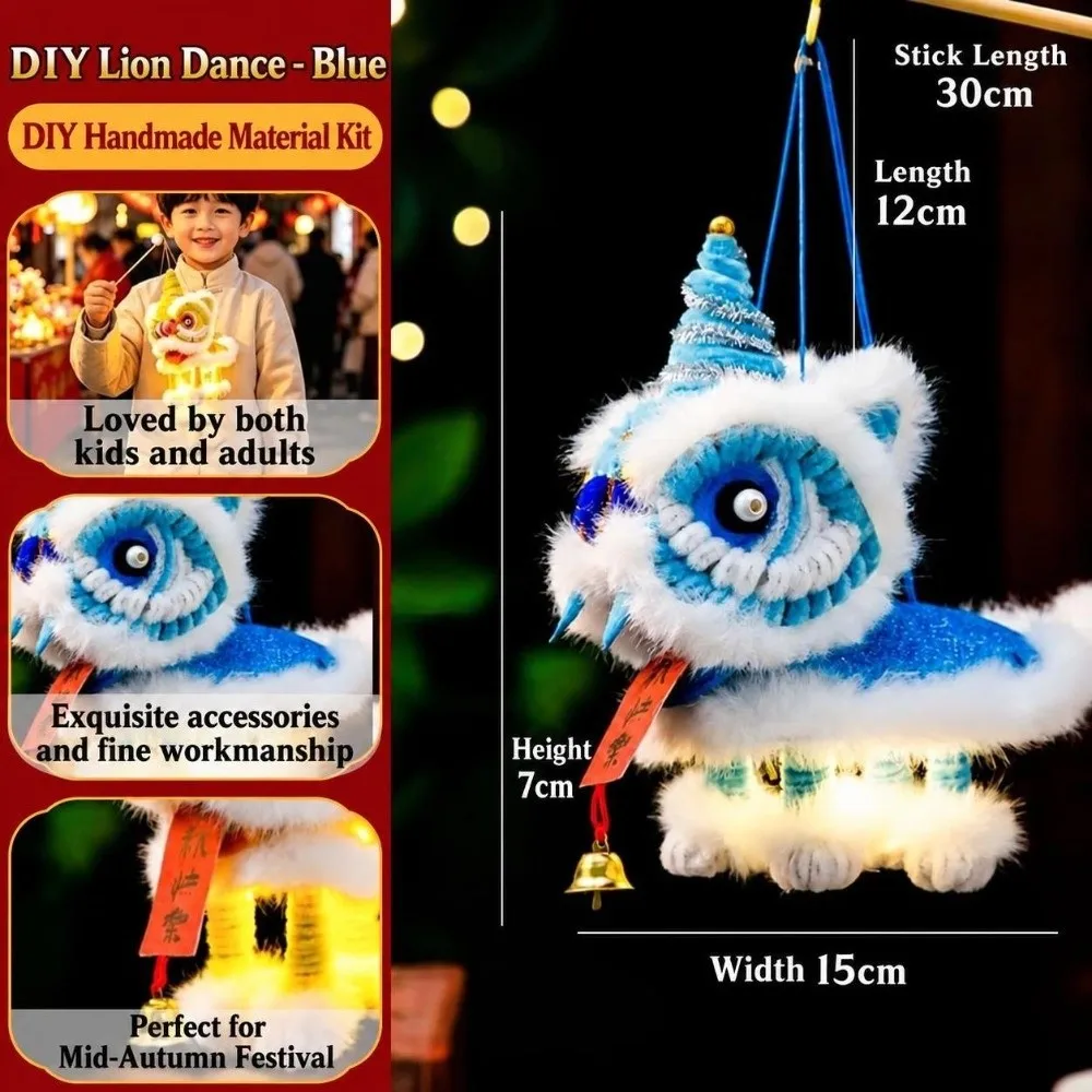 New Traditional DIY Lion Lantern Chinese Style Hanging Light Chinese Lantern DIY Colorful Handheld Lantern Cultural Event Decor