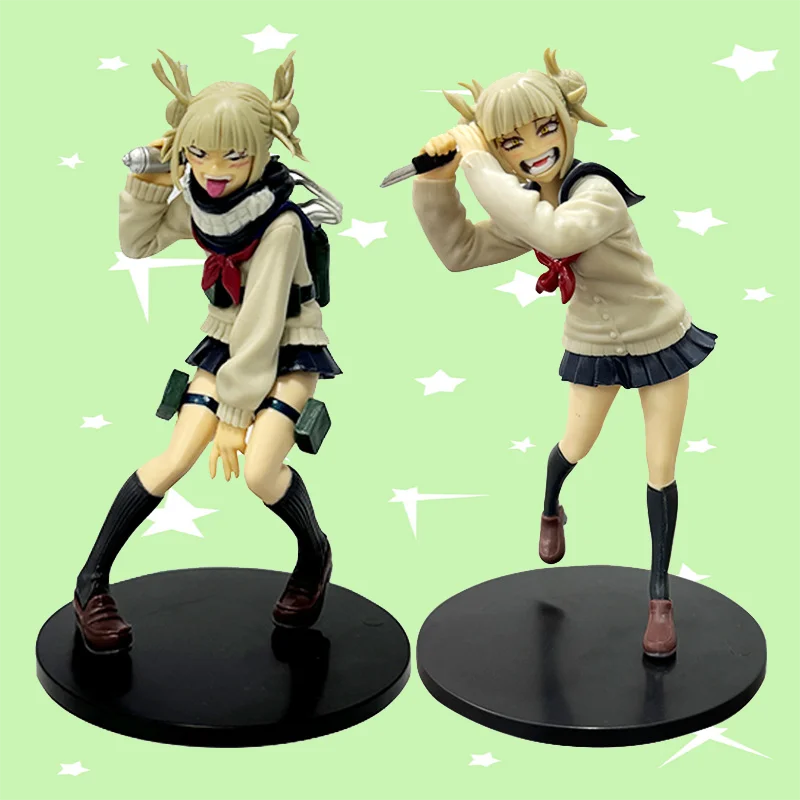 Toya Himiko My Hero Academia Anime Figure Character Cute Uniform Battle Version Action Figures Anime Collection Model Gift