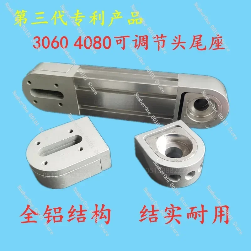 4080 aluminum profile assembly line head, 3060 main driven shaft, conveyor belt tension drive, automation accessories