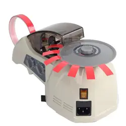 自動電気テープディスペンサー,粘着包装機,電気包装テープ切断機,RT-3000