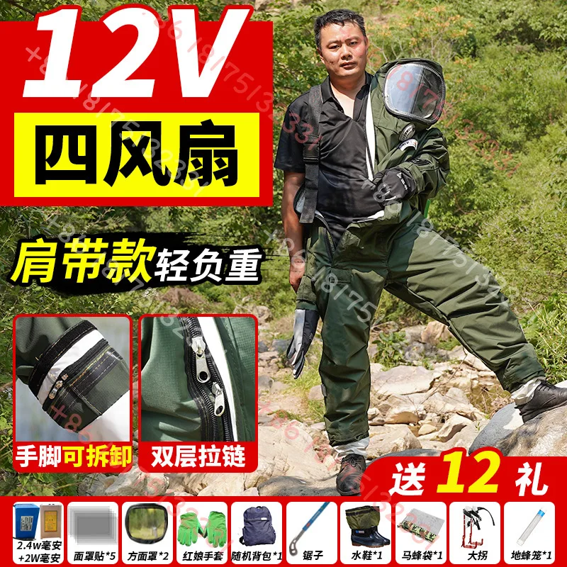 Traje inteligente antiabejas, traje de avispa ligero de 5 capas, enano, abeja molida, avispa, avispón, anillo dorado, fiambrera de cola negra