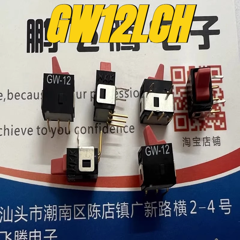 

（New）1pcs/lot 100% original genuine:GW12LCH Micro toggle switch 5-pin 2-step horizontal with bracket sliding power switch 0.4VA