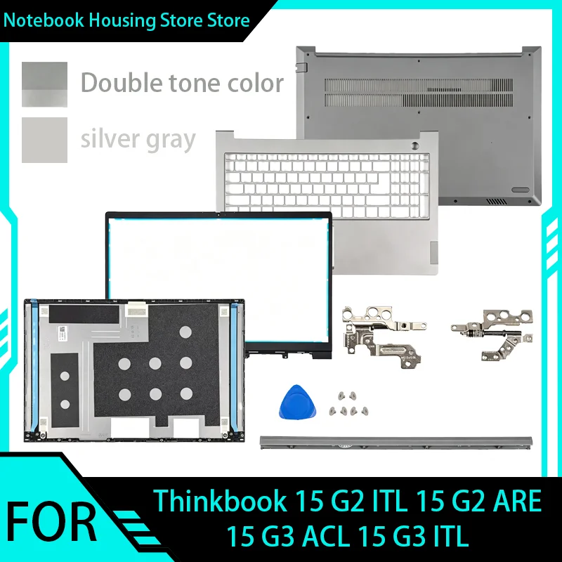 New Laptop Shell For ThinkBook 15 G2 ITL 15 G2 ARE 15 G3 ACL ITL LCD Back Cover/Front Bezel/Palmrest/Bottom Case/Hinges Cover