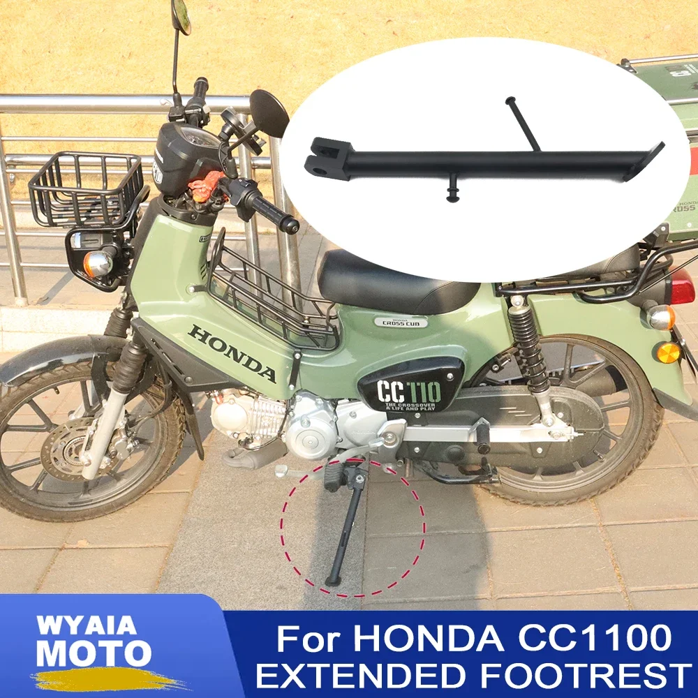 

Боковая подножка для мотоцикла Honda CC110 с пружинным механизмом, для моделей 110 Cross Cub, 110 CC110, CC 110, CC 110CC