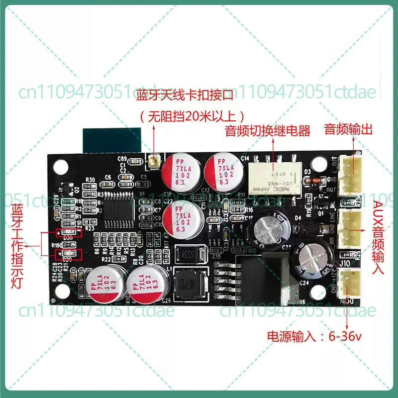 1-5pcs For Qualcomm LDAC Bluetooth 5.1 Lossless Receiver DAC Decoder Board Wireless HIFI Audio Bluetooth Module PCB