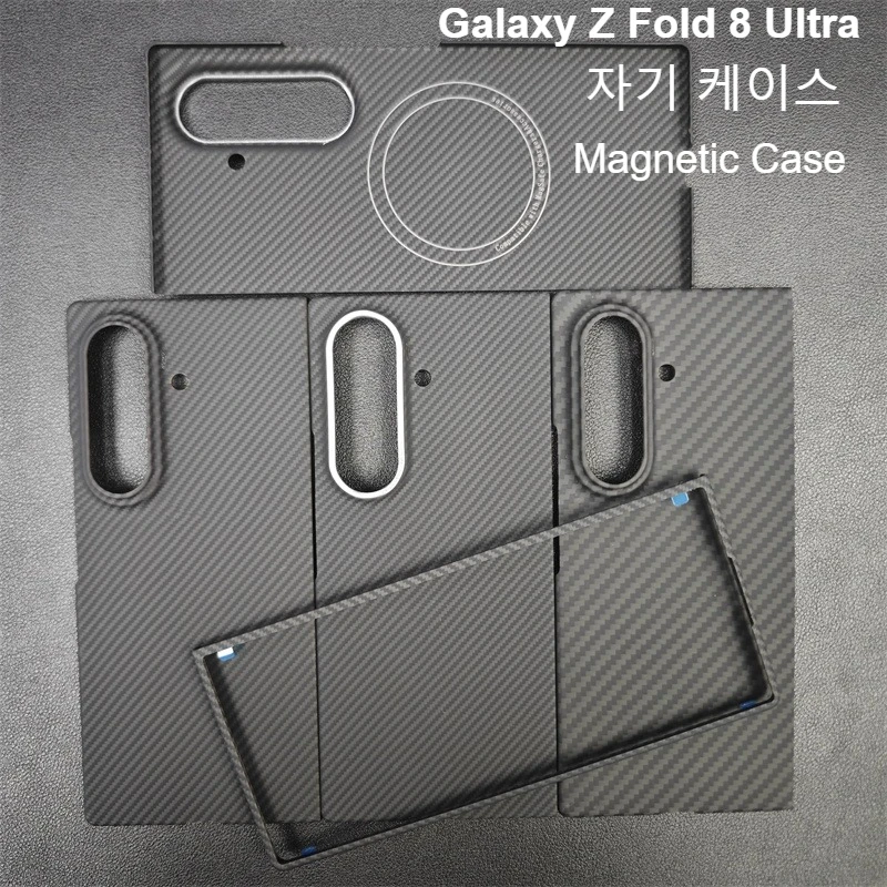 for Samsung Galaxy Z Fold 8 Ultra Magnetic Case Aramid Carbon Fiber Cover Ultra-Thin Lightweight Protective Cover For MagSafe